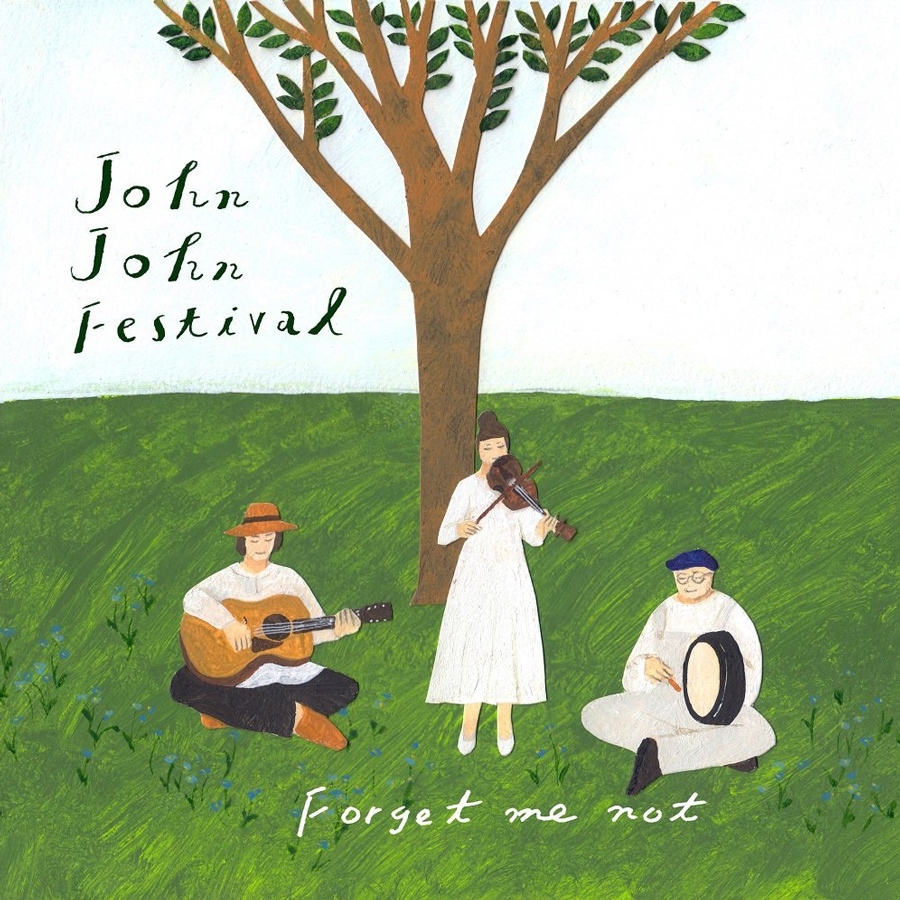 John John Festival Me Not
